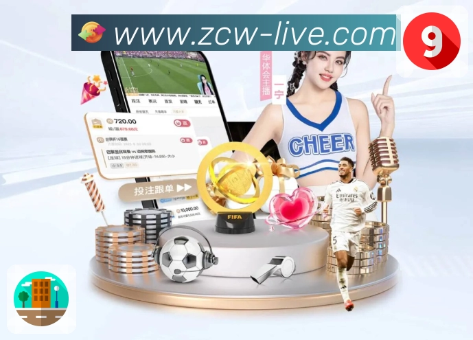 <strong>足彩网</strong>App极速安装预览